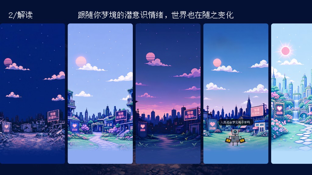 贴纸